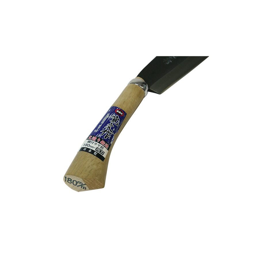 宝長久寛文作 鋼付サヤ鉈 180mm 両刃 ｜金象印の公式通販サイト【金象