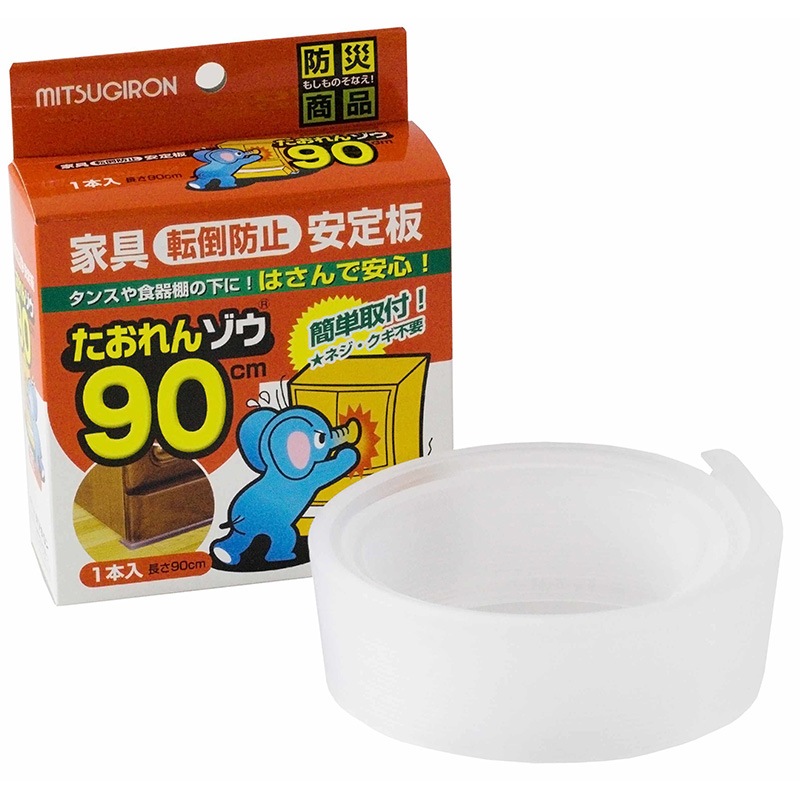 ミツギロン たおれんゾウ 90 ST-25