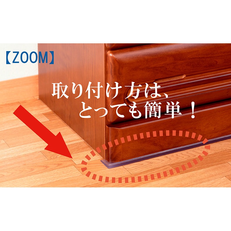 ミツギロン たおれんゾウ 90 ST-25