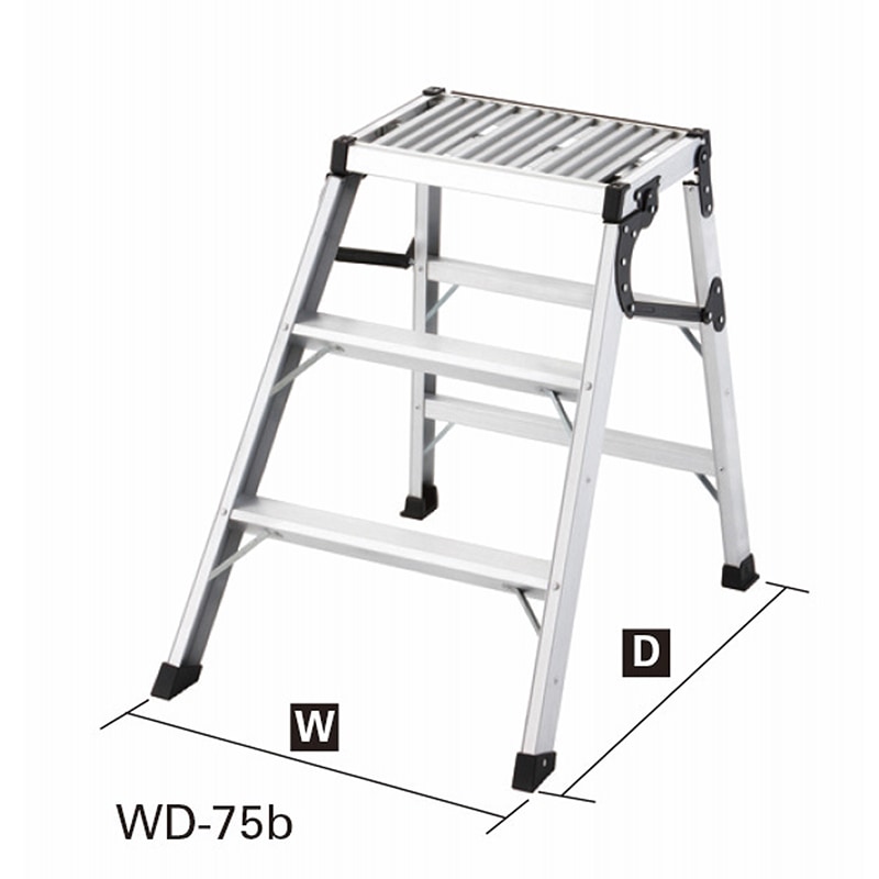 長谷川工業 折りたたみ作業台 ゼロステップ WD-75b 10015