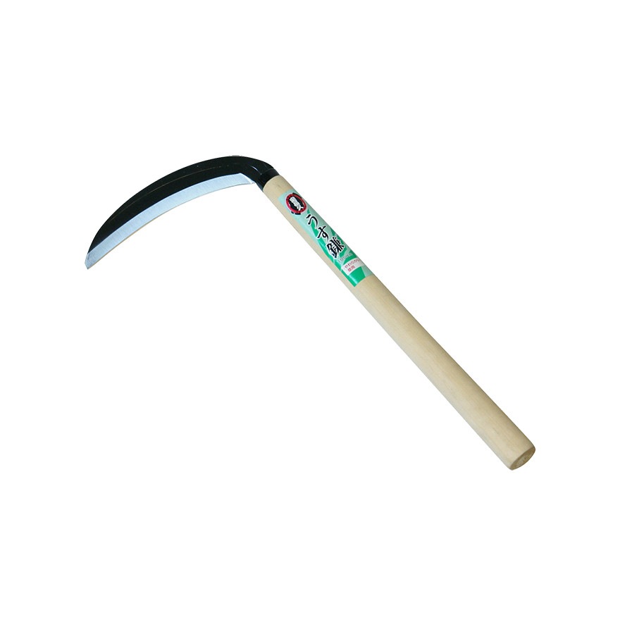 宝長久 うす鎌 195mm