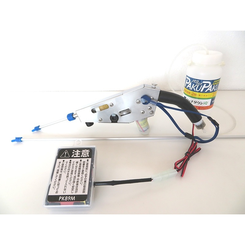 サンエー 電動パクパク PK89M