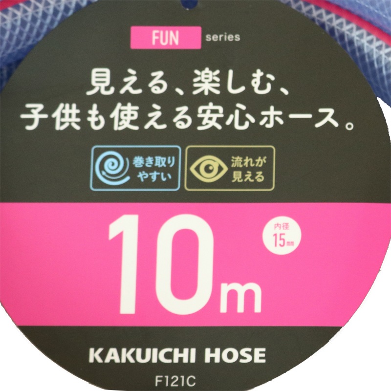 〔30個セット〕 カクイチ FUN 3m巻 クリアー プラス ピンクライン 内径15mm F121C ホース 30個セット〕 カクイチ FUN 3m巻 クリアー プラス ピンクライン 内径