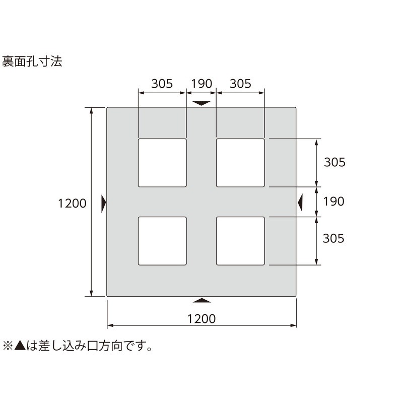 三甲 サンコー プラスチックパレット4方差し片面使用型 LX-1212D4 ブルー