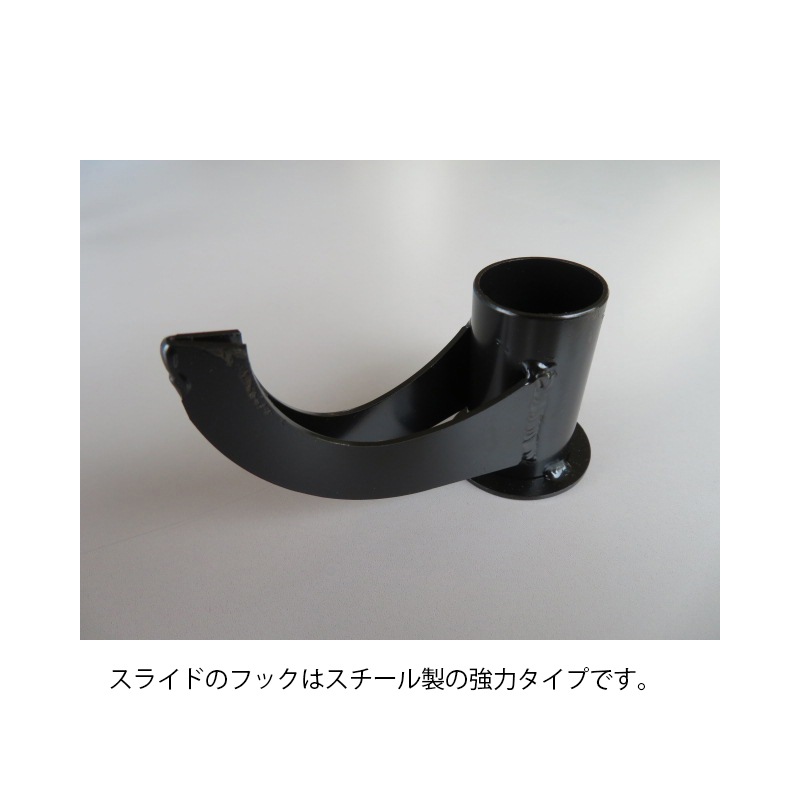 ミツル ハシゴ用アタッチメント リリーフマルチ 強力タイプ