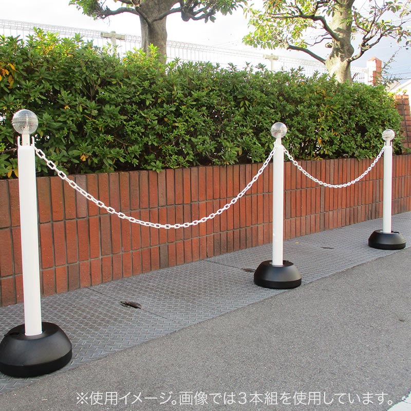ミツギロン LEDソーラーライト付チェーンスタンド3本組(チェーン付) SF-78-3PW 白