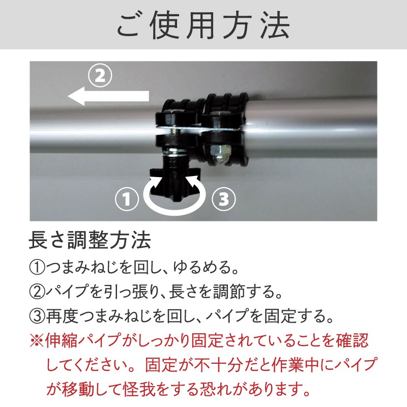 金象 屋根の雪おろし イースライダー シート2枚付 ｜金象印の公式通販