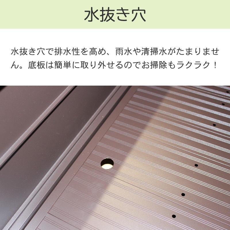 谷村実業 Field Partner 屋外用 アルミ ダストボックス 幅93cm 3487000060