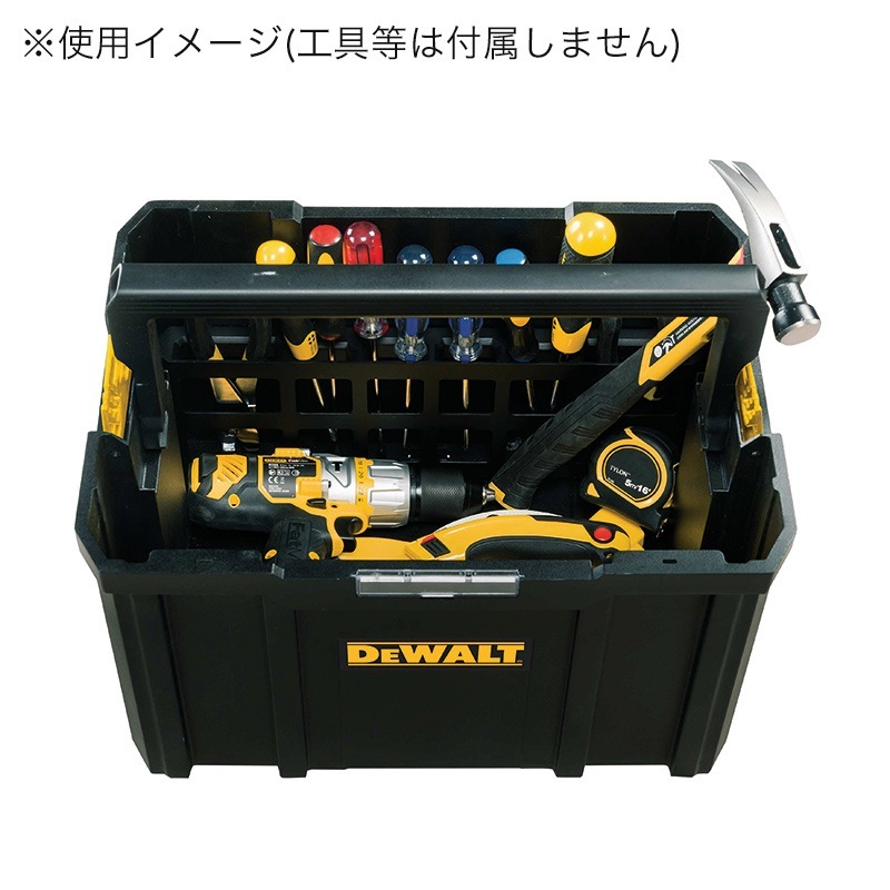 【新品未使用】徳利（藤田徳太）※共箱無し DEWALT デウォルト ティースタック ミルクボックス DWST17809 ｜金象印