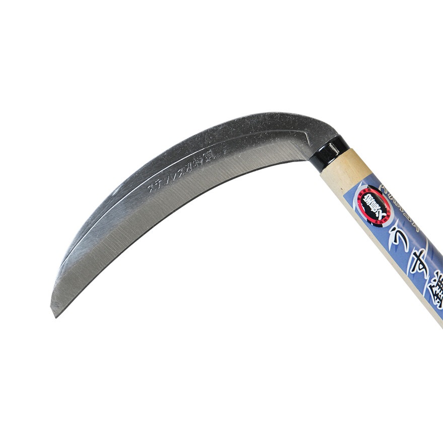 宝長久 ステンレス うす鎌 180mm