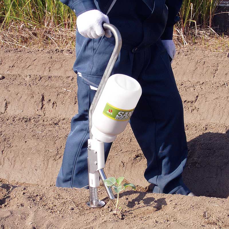 サンエー 散ぽ KW5