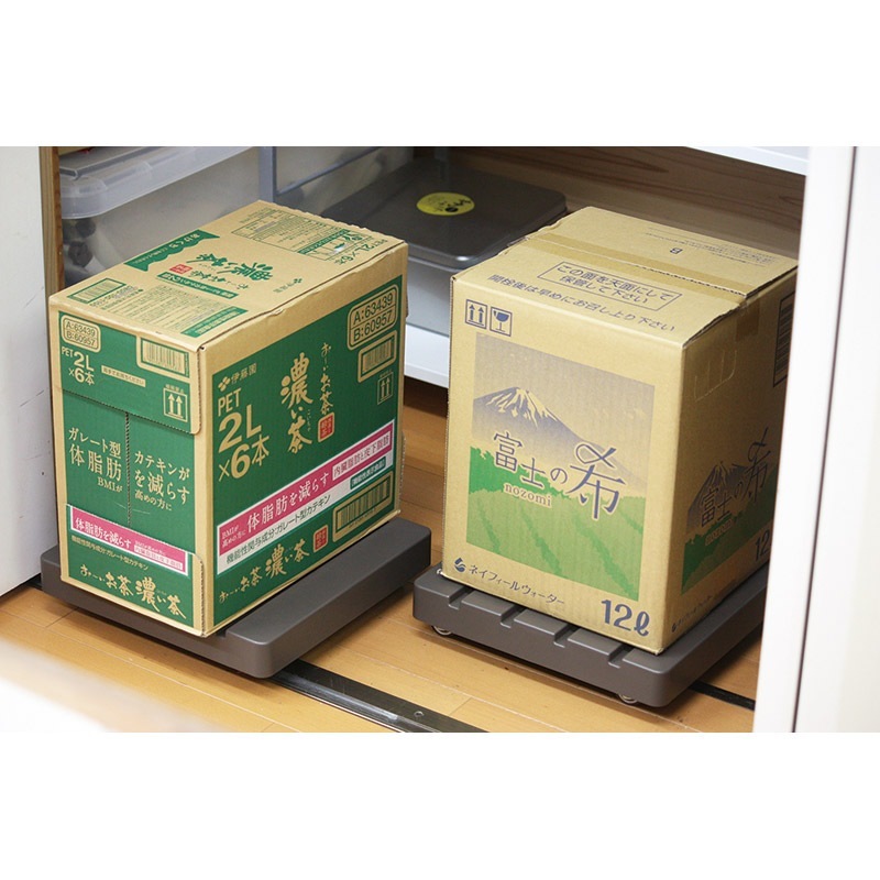 小原産業 キャスター台 CS-535 ブラウン