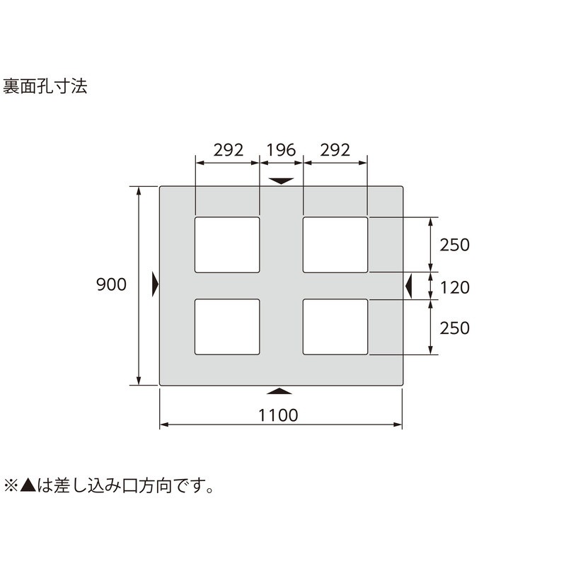 三甲 サンコー プラスチックパレット4方差し片面使用型 LX-911D4-4 グレー