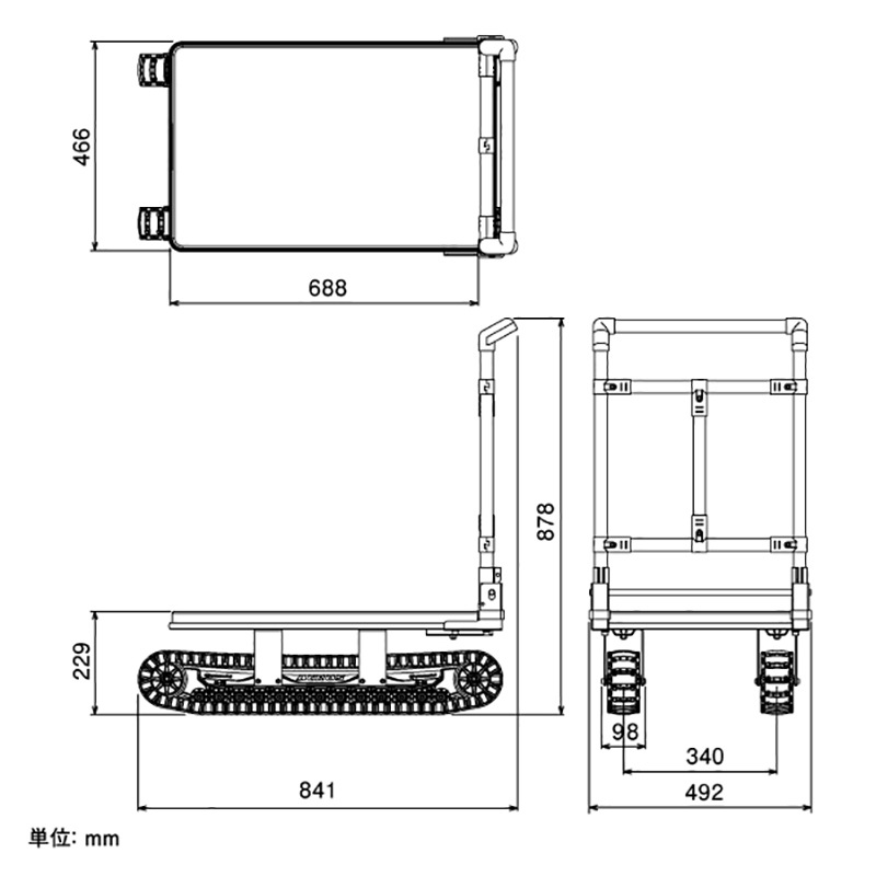 ヤザキ 矢崎化工 ACROS アクロス AXN-450 オレンジ