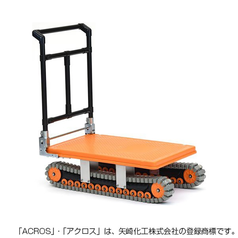 ヤザキ 矢崎化工 ACROS アクロス AXN-450 オレンジ