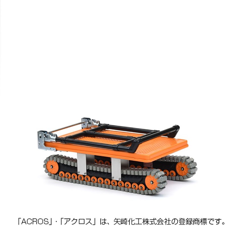 ヤザキ 矢崎化工 ACROS アクロス AXN-450 オレンジ