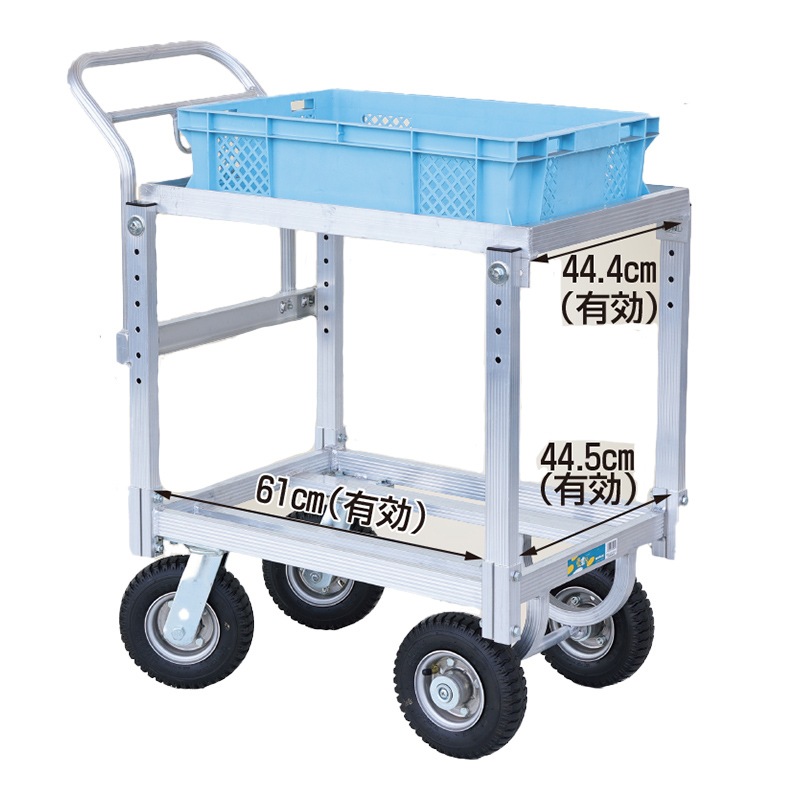 ハラックス 愛菜号 CHR-31-2J 2段式2輪自在タイプ ｜金象印の公式通販