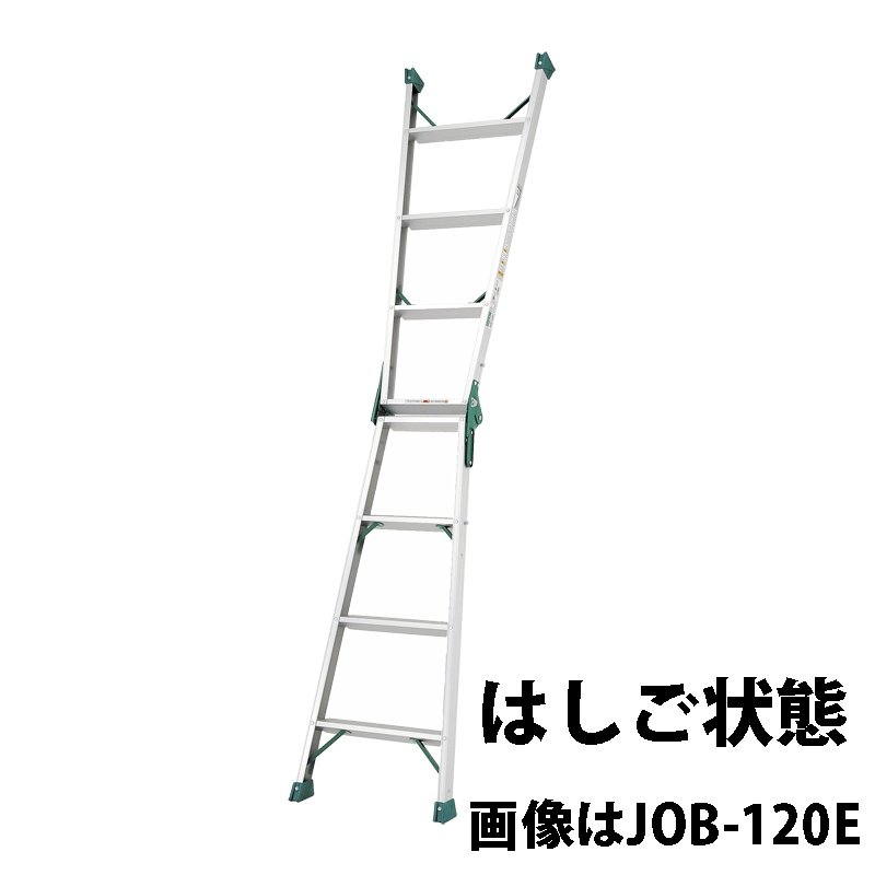 ピカ はしご兼用脚立 JOB-150E 