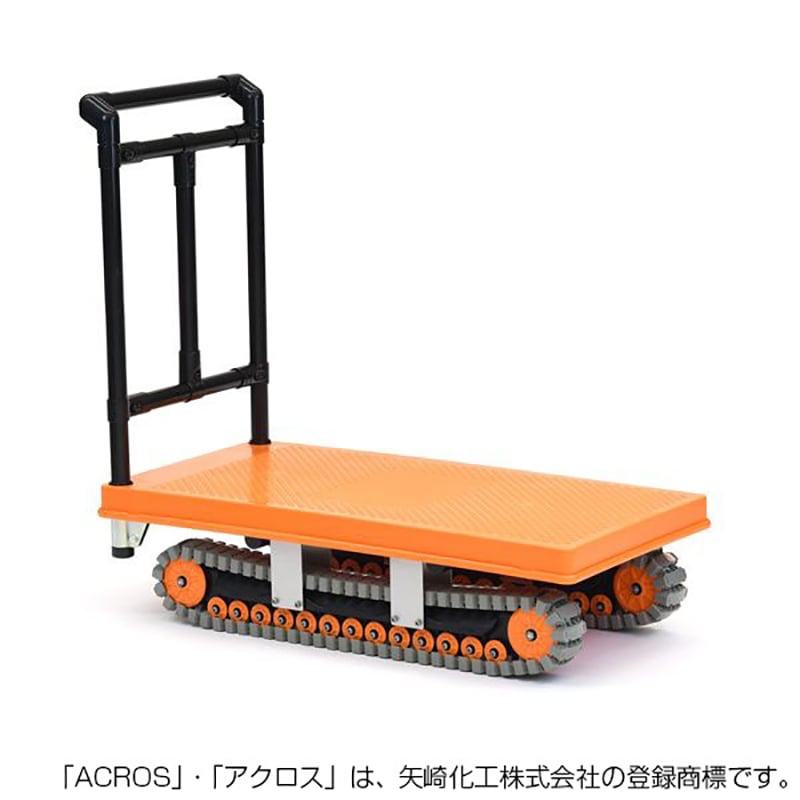 ヤザキ 矢崎化工 ACROS アクロス AXN-450L オレンジ