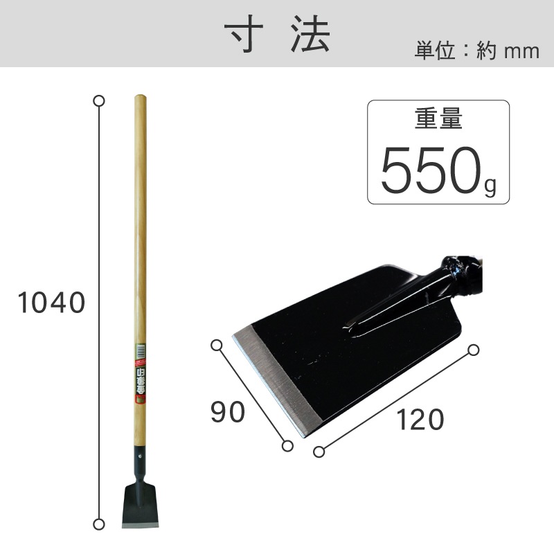 金象 シカラップ 大 900 柄付