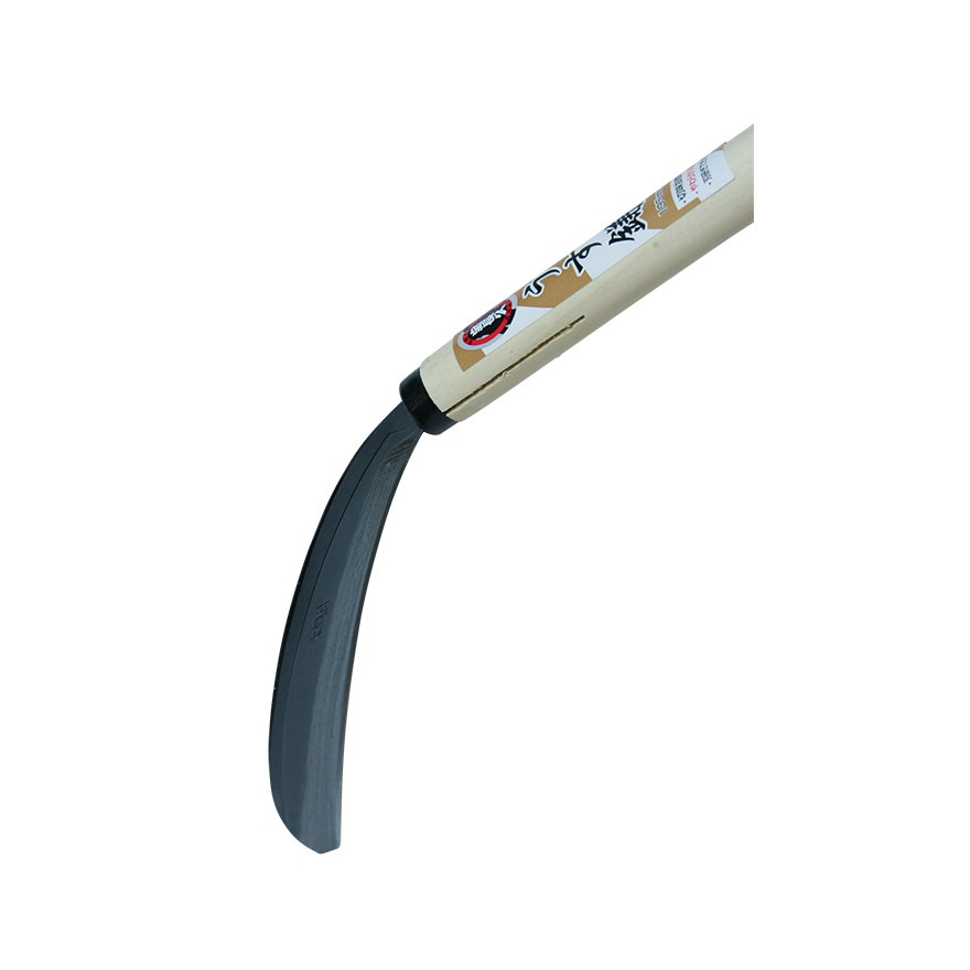 宝長久 鋼付 うす鎌 195mm