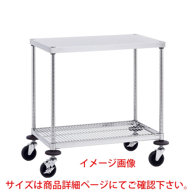 キャニオン W2型ワークテーブルワゴンステンレス (SUS304) 仕様 W2A-S4606