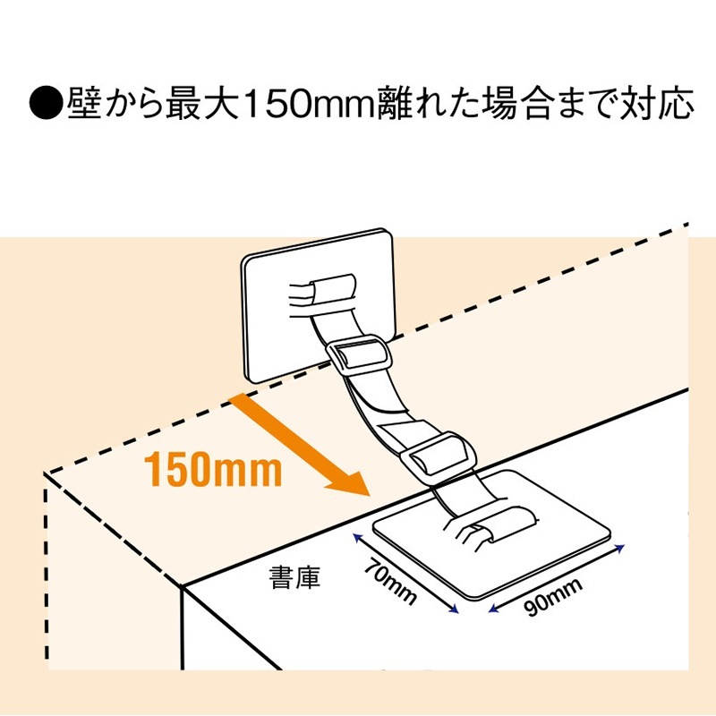 ティーエフサービス ティープレート ベルトタイプ TPB-7090G ｜金象印