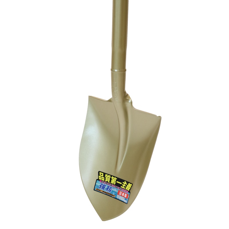 9090 金象印　パイプ　ガーベル　8L