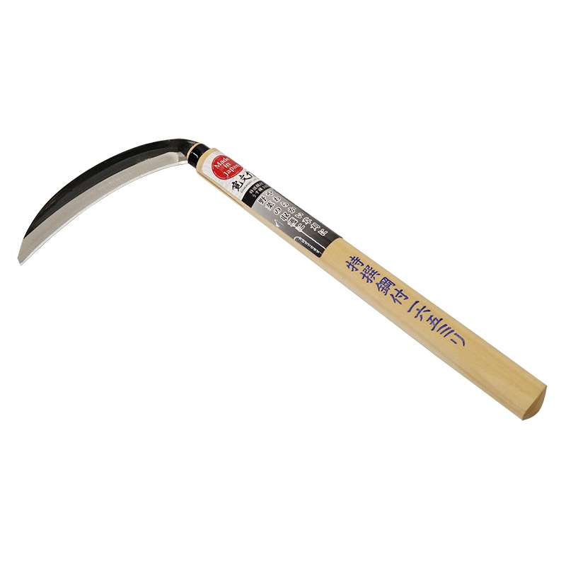 宝長久寛文作 特撰 鋼付薄鎌 165mm