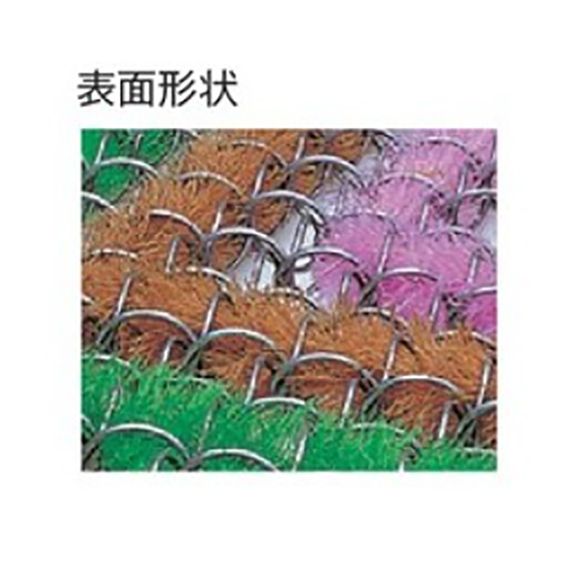 テラモト タンポポマット 450×750mm MR1020209