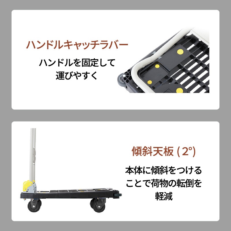 金象 静プラメッシュカー PM200
