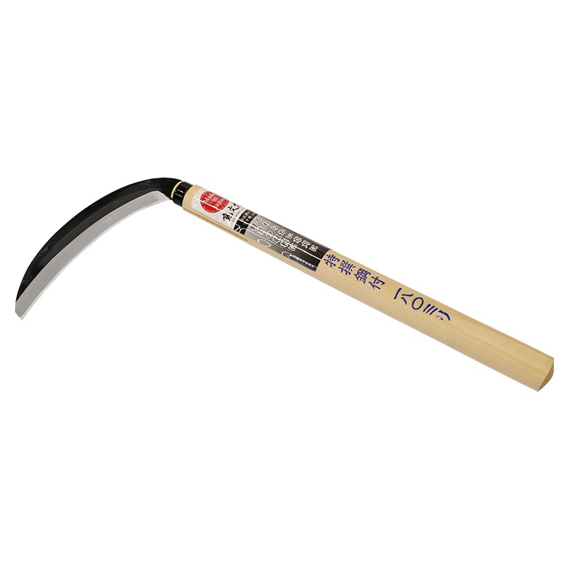 宝長久寛文作 特撰 鋼付薄鎌 180mm ｜金象印の公式通販サイト【金象本舗】