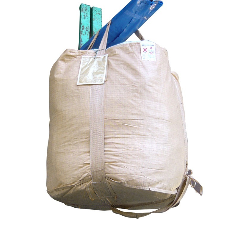 インターアクション リレーバック 10袋 RB-REPRO