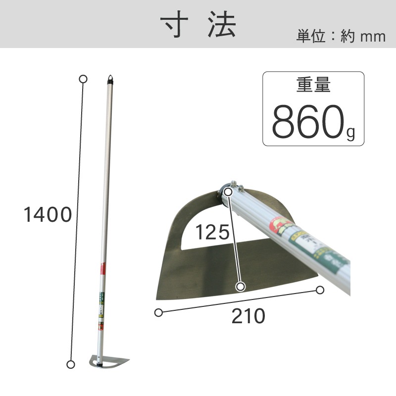 金象 ステン窓ホー210 1350 AP柄 アルミパイプ柄