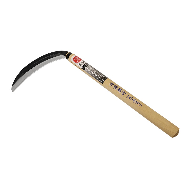 宝長久寛文作 特撰 鋼付薄鎌 195mm