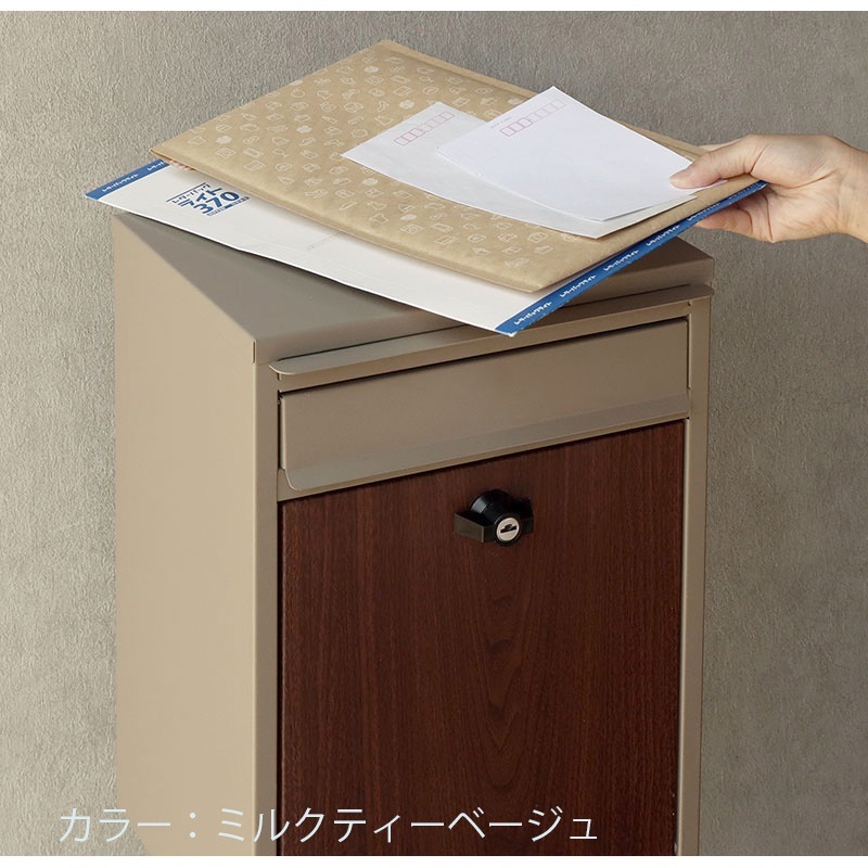 MOJYU モジュ スタンドポストShannonシャノン SDM-061 ミルクティーベージュ