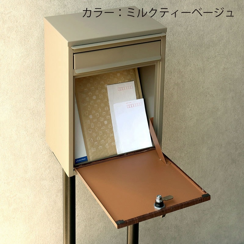 MOJYU モジュ スタンドポストShannonシャノン SDM-061 ミルクティーベージュ