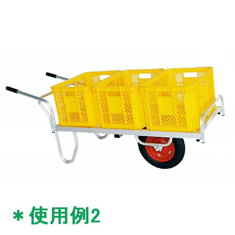 ハラックス コン助 アルミ製 平形1輪車 ストッパー伸縮タイプ CN-65D エアータイヤ