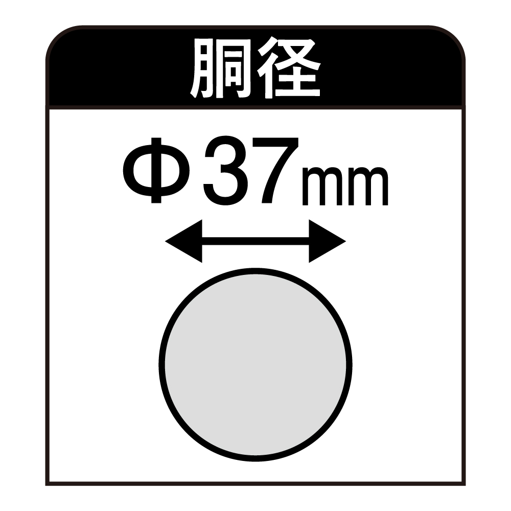 ショベル用替柄 Y柄 樫