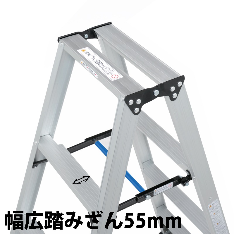 ピカ 軽量専用脚立 BEN-KEI LM-270 