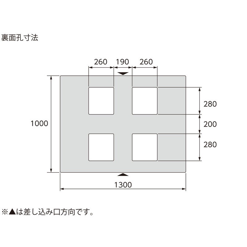 三甲 サンコー プラスチックパレット2方差し片面使用型 D-1013 グレー