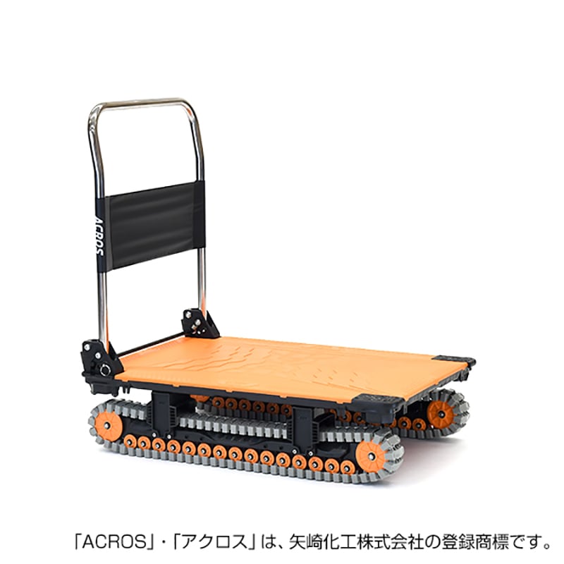 ヤザキ 矢崎化工 ACROS アクロスA SC-9060AX オレンジ