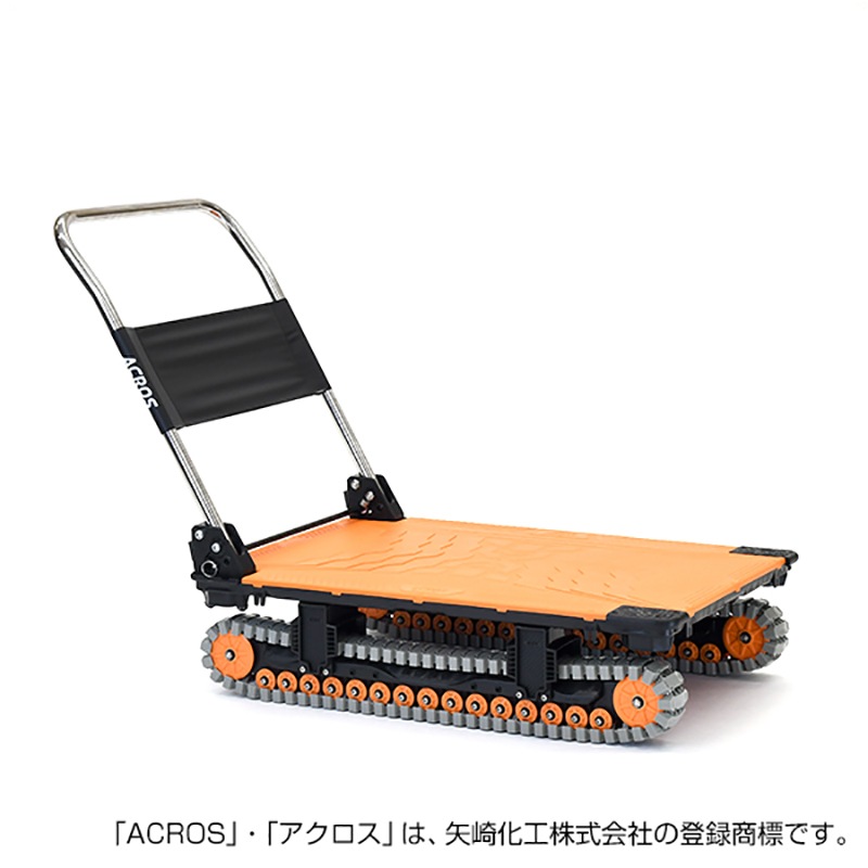 ヤザキ 矢崎化工 ACROS アクロスA SC-9060AX オレンジ