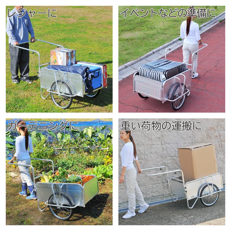 谷村実業 Field Partner アルミ 折りたたみ式 リヤカー 3423000394