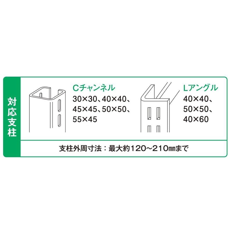ティーエフサービス 落下防止ネット RNM-15