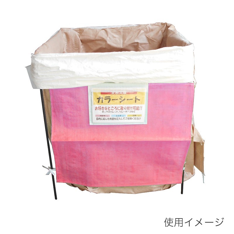 インターアクション ツータッチスタンド850