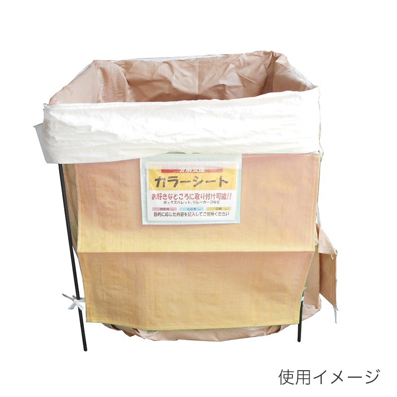 インターアクション ツータッチスタンド850