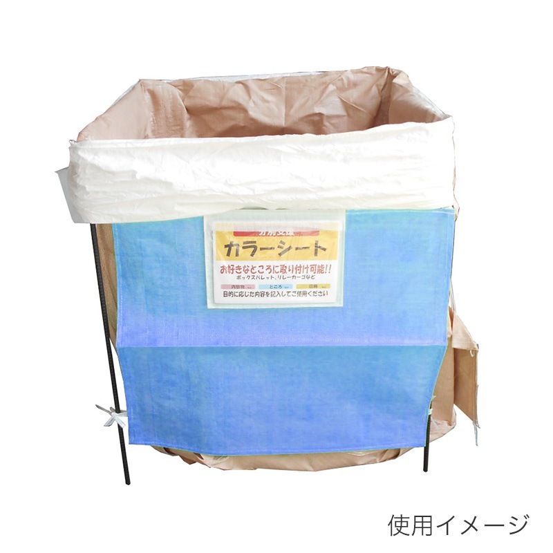 インターアクション ツータッチスタンド850