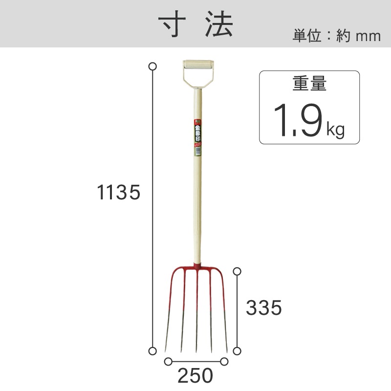金象 パイプホーク 5本爪 パイプ柄