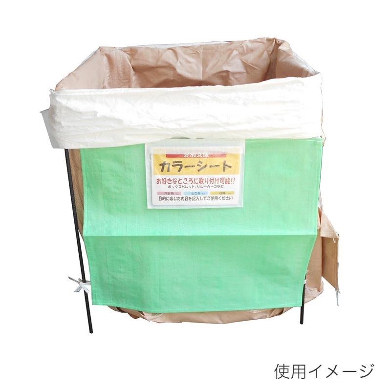 インターアクション ツータッチスタンド850